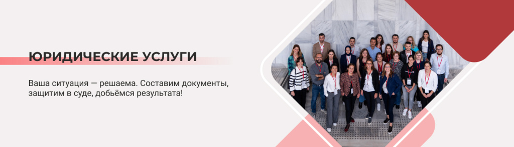 Гражданка (1).jpg